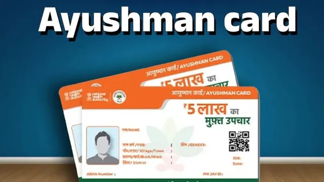 ayushman-card-ekyc-how-to-complete-ekyc-online-to-avail-free-medical-treatment-up-to-rs-five-lakh-step-by-step-process