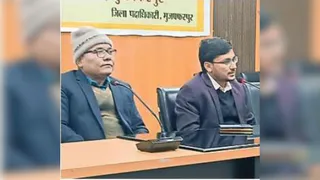 Muzaffarpur To Expand City Limits With 56 Villages; DM Announces Massive Infrastructure Push For New Year