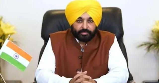 punjab-aadhaar-and-voter-id-holders-to-get-rs-10-lakh-health-insurance-from-jan-15-under-cm-health-card-scheme
