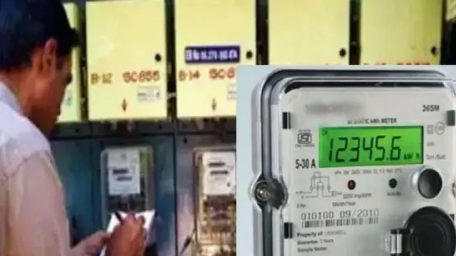 upcl-proposes-time-of-day-tariff-electricity-rates-to-vary-based-on-peak-demand-from-2027-to-28