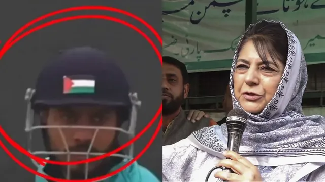 mehbooba-mufti-backs-kashmiri-cricketer-seen-sporting-palestinian-flag-on-helmet