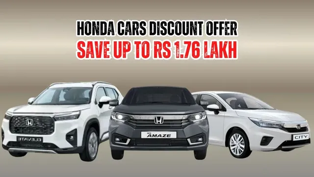 honda-cars-offers-january-2026-save-up-to-rs-1-76-lakh-on-amaze-city-and-elevate
