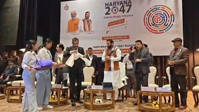haryana-cm-nayab-singh-saini-launches-vision-2047-prebudget-consultations-in-gurugram