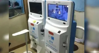 Bihar: Railways To Install Health ATMs At Bhagalpur, Jamalpur Stations; 16 Medical Tests Planned For Passengers, Staff