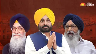 Punjab CM Bhagwant Mann Summoned By Akal Takht On Jan 15: The 'Missing Saroops' Controversy Explained