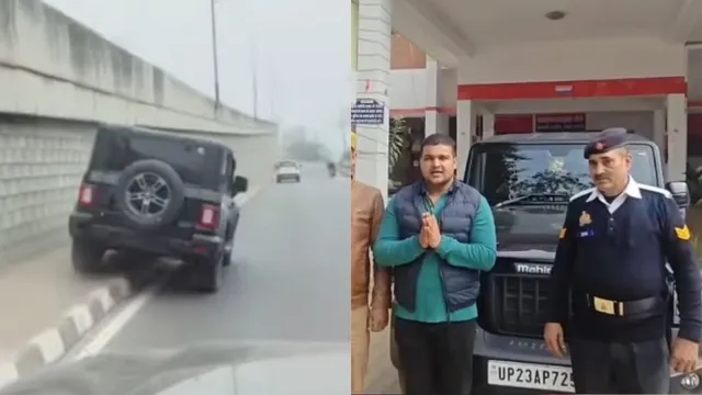 up-police-seizes-mahindra-thar-after-stunt-video-goes-viral-on-social-media