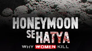 Honeymoon Se Hatya On OTT: When And Where To Watch Docuseries Based On Real-Life Meghalaya Murder?
