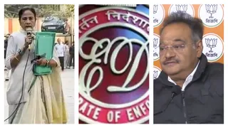ED Raid On I-PAC: After High Drama, Mamata Banerjee's Big Protest Today; BJP Hits Back; What We Know So Far