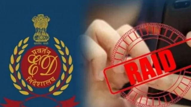 bihar-railway-jobs-scam-ed-raids-15-locations-across-4-states-judicial-officers-and-lawyers-under-scanner