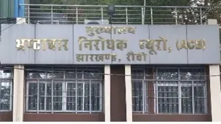Jharkhand Liquor Scam Case: ACB Arrests Businessman Naveen Kedia In Goa; Transit Remand To Ranchi Sought