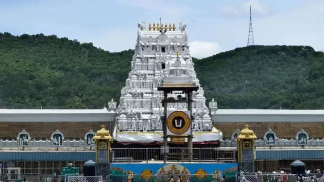 tirumala-tirupati-darshan-srivani-trust-launches-online-ticket-booking-on-trial-basis