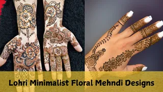 Lohri 2026 Mehndi Designs: Minimalist Floral Mehendi Ideas Perfect For Punjabi Harvest Festival