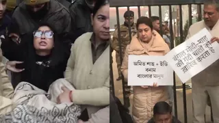 Mahua Moitra, Derek O'Brien Detained As TMC Launches Fierce Protest Outside Amit Shah’s Office Over ED Raids On I-PAC