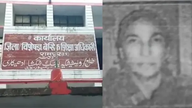 pakistani-woman-gets-govt-teacher-job-in-up-manages-to-hide-nationality-for-30-years-heres-how-she-was-caught