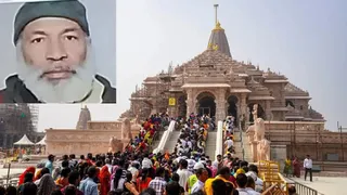 Ayodhya: Kashmiri Man Attempts To Offer Namaz At Ram Temple Complex, Raises Slogans; Held