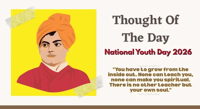 thought-of-the-day-by-swami-vivekananda-for-national-youth-day-2026-today-motivational-quotes-for-school-assembly-on-youth-and-self-belief