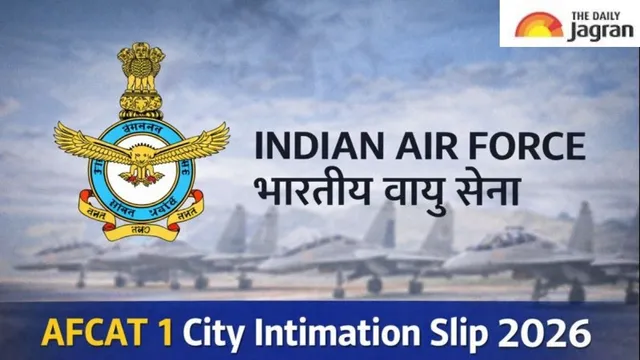 afcat-1-city-intimation-slip-2026-out-at-afcatedcilcoin-how-to-check-and-direct-link-here