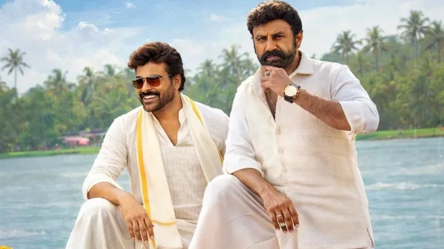 mana-shankara-vara-prasad-garu-movie-review-fans-hail-chiranjeevi-vintage-comedy-say-boss-is-back