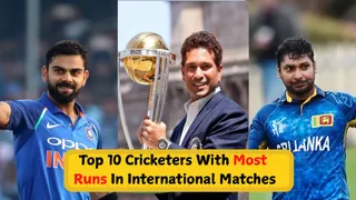 Top 10 Cricketers With Highest Runs In International Cricket: Sachin Tendulkar, Virat Kohli And Others