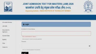 JAM 2026 Admit Card Out: IIT Bombay Releases Joint Admission Test Hall Ticket At joaps.iitb.ac.in; Direct Link here