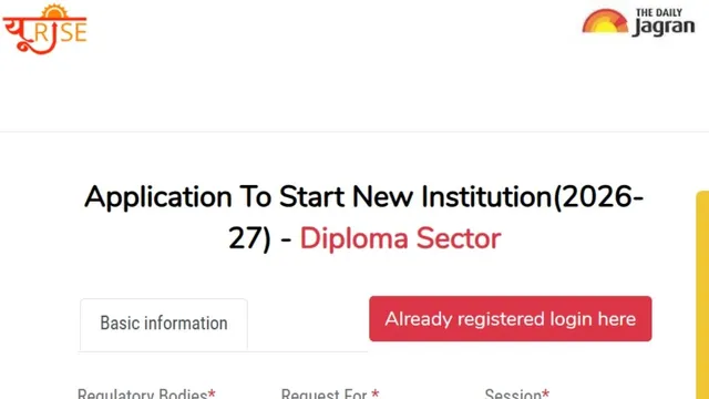 up-government-big-decision-entire-affiliation-process-for-diplomalevel-pharmacy-changes-application-to-be-submitted-this-way-details-here