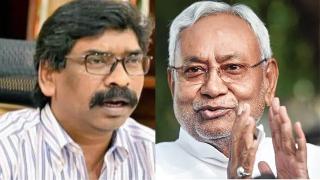 sone-river-dispute-resolved-after-25-years-bihar-and-jharkhand-agree-on-new-water-sharing-formula