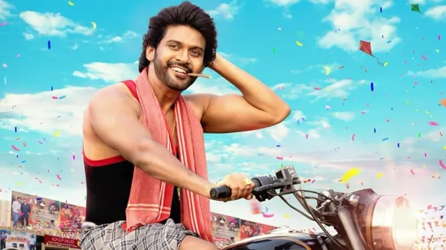 anaganaga-oka-raju-twitter-review-naveen-polishetty-telugu-movie-is-a-hilarious-pongal-entertainer-netizens-give-3-on-5