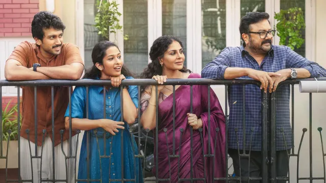 ashakal-aayiram-teaser-out-jayaram-and-kalidas-jayaram-reunite-after-two-decades-for-a-family-drama