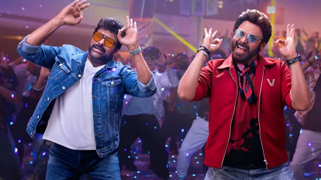 mana-shankara-vara-prasad-garu-box-office-collection-day-2-chiranjeevi-telugu-movie-holds-momentum-during-festive-season