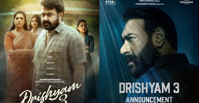 drishyam-3-release-date-out-mohanlal-malayalam-crimethriller-to-hit-theatres-ahead-of-ajay-devgn-hindi-version