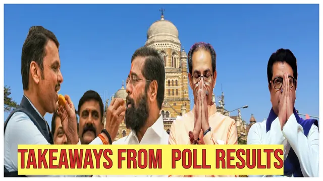 maharashtra-bmc-civic-body-poll-results-bjp-led-mahayuti-set-to-win-25-of-29-seats-uddhav-thackeray-ajit-pawars-defeated-takeaways