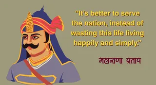 10+ Timeless Quotes By Maharana Pratap That Motivate You To Never Bow Down