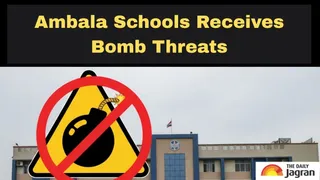 Haryana Schools: Several Schools In Ambala Receive Bomb Threats, Authorities on High Alert; Will Schools Be Closed? Details Here