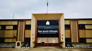 Ghaziabad: Prisoner Premature Release Goes Online; 120-Day Deadline; Terror, POCSO Convicts Barred