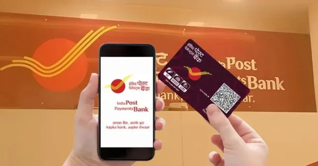 post-office-customers-to-get-rs-2-lakh-transaction-facility-via-ippbposa-linking-check-benefits