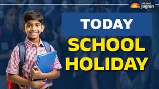 Today School Holiday (Jan 20): Check States And City-Wise Schools Closure Updates Due To Cold, GRAP 4 Restrictions & Pune Grand Tour