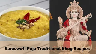 Saraswati Puja 2026 Recipes: 6 Traditional Bengali Bhog Dishes You Can Easily Make At Home To Offer Maa Saraswati On Basant Panchami