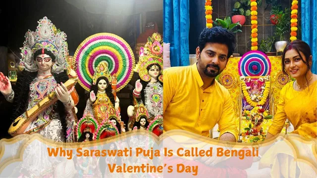 basant-panchami-2026-why-saraswati-puja-is-popularly-called-bengali-valentines-day