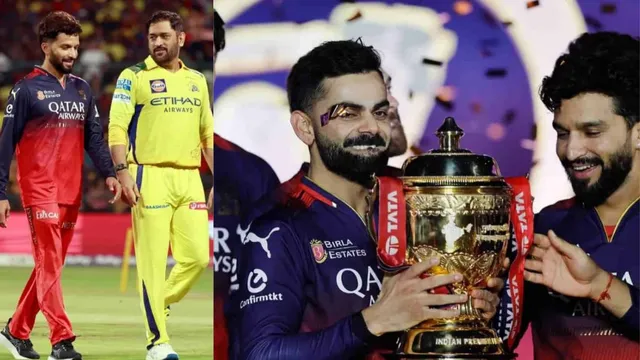 ms-dhoni-reaction-on-royal-challengers-bengaluru-maiden-ipl-title-victory-viral-video-rcb-csk-rivalry-indian-premier-league-updates