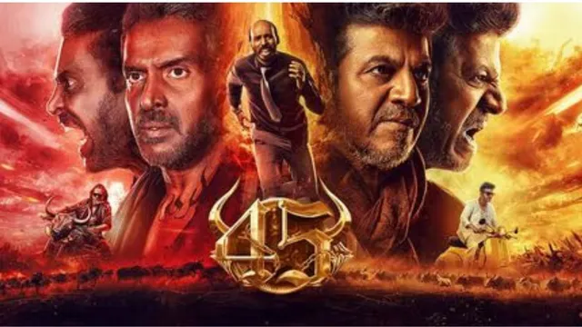 45-movie-on-ott-where-to-watch-kannada-fantasy-action-movie-online