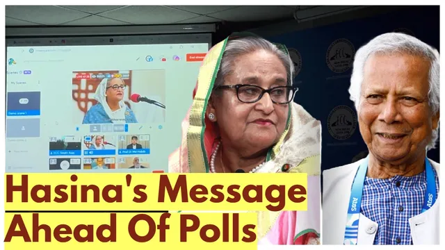 bangladesh-elections-2026-sheikh-hasina-severe-attack-on-muhammad-yunus-through-audio-link-new-delhi-presser
