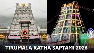 Triumala Tirupati TTD Ratha Saptami 2026: Date, Darshan Significance And Guidelines For Devotees