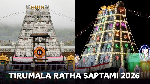 triumala-tirupati-ttd-ratha-saptami-2026-date-darshan-significance-and-guidelines-for-devotees