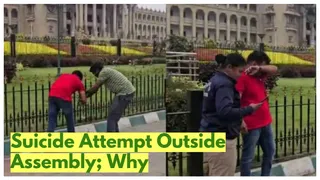 Bengaluru Man Attempts Suicide In Front Of Karnataka Assembly; BJP Slams Govt Amid Illegal Bangladeshi Immigrants Issue | Video