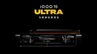 iQOO 15 Ultra Key Gaming Feature Confirmed, Shoulder Triggers To Come With Touch-Based Haptic Feedback: Reports