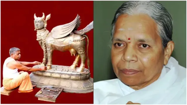 padma-awards-2026-naresh-chandra-debbarma-othuvar-thiruthani-swaminathan-among-45-named-for-padma-shri-check-full-list