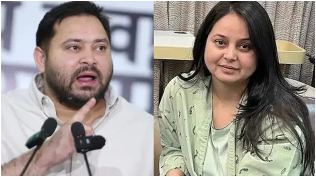 rohini-acharya-takes-kathputli-shahzada-jab-at-tejashwi-in-cryptic-post-on-elevation-as-rjd-working-president-congratulates-giroh-e-ghuspaith