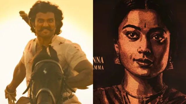 vd-14-title-reveal-vijay-deverakonda-rashmika-mandanna-film-named-ranabaali-know-release-date-of-rahul-sankrityan-action-thriller