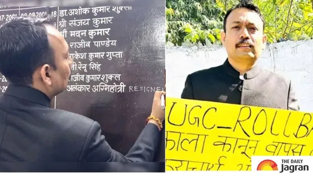 who-is-alankar-agnihotri-lost-father-at-10-secured-15th-rank-in-uppsc-resigned-after-ugc-equity-rules-row