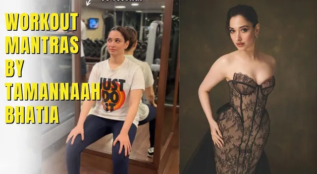 workout-mantras-inspired-by-tamannaah-bhatia-to-achieve-long-term-fitness-goals